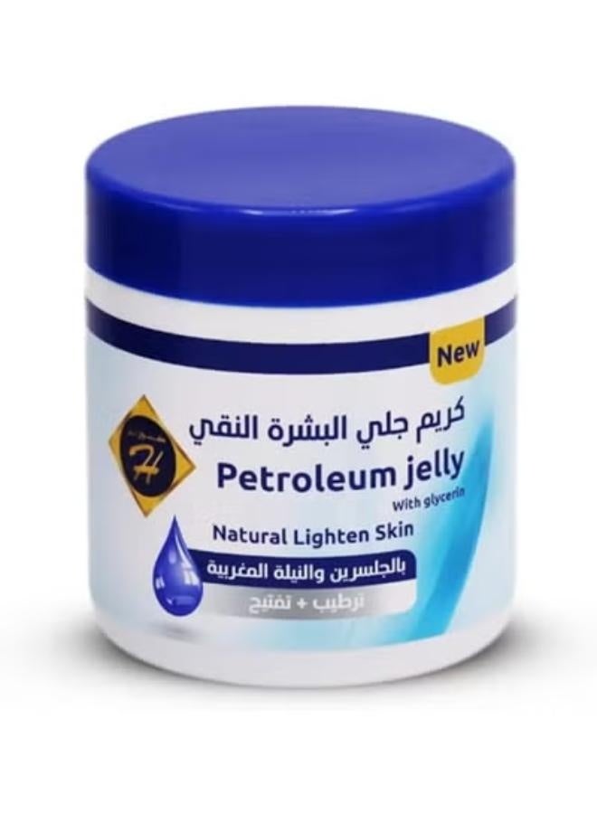 Kunooz H Petroleum Jelly for the skin with Glycerin & Moroccan Indigo 500 ml - Image 1